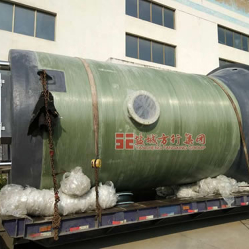 FRP Integrated prefabricated pump station